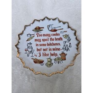 Vintage Lego Japan Kitchen Proverb Decorative Wall Plate Gold Trim Scalloped3766